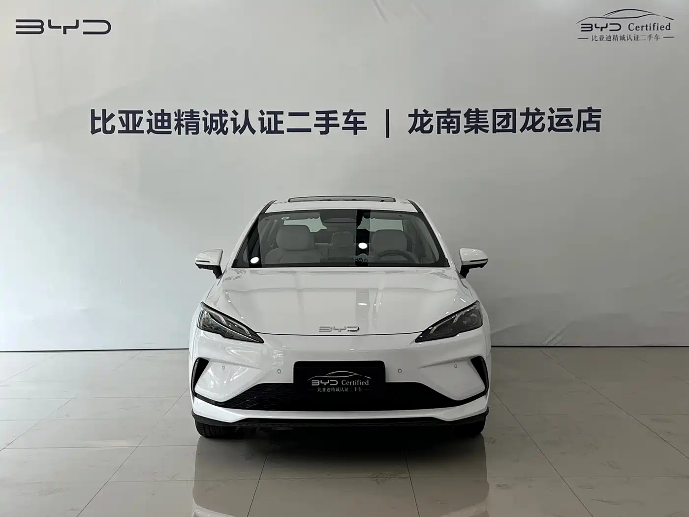 BYD Hai Bao 05 DM-i 2025 DM-i Smart Driving Edition 120KM Flagship фото 2