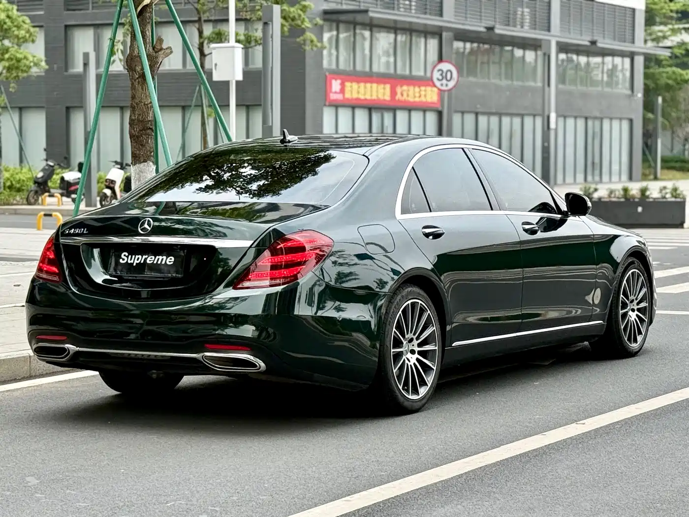 Mercedes-Benz S-Class 2014 S 320 L Luxury фото 8