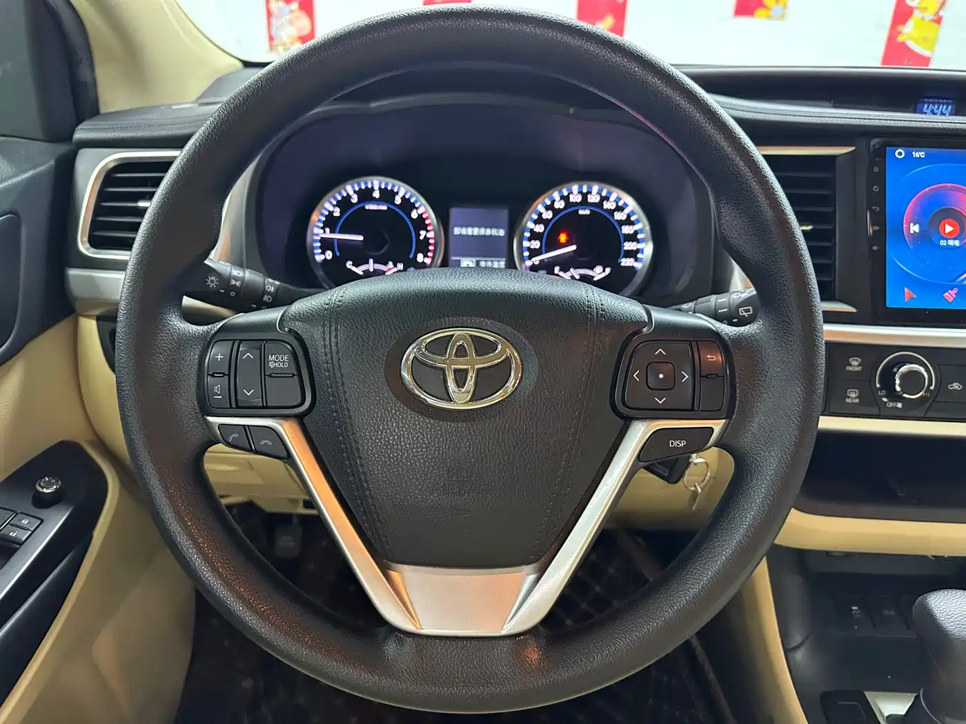 Toyota Highlander 2021 2.0T AWD Elite 7-Seater фото 12