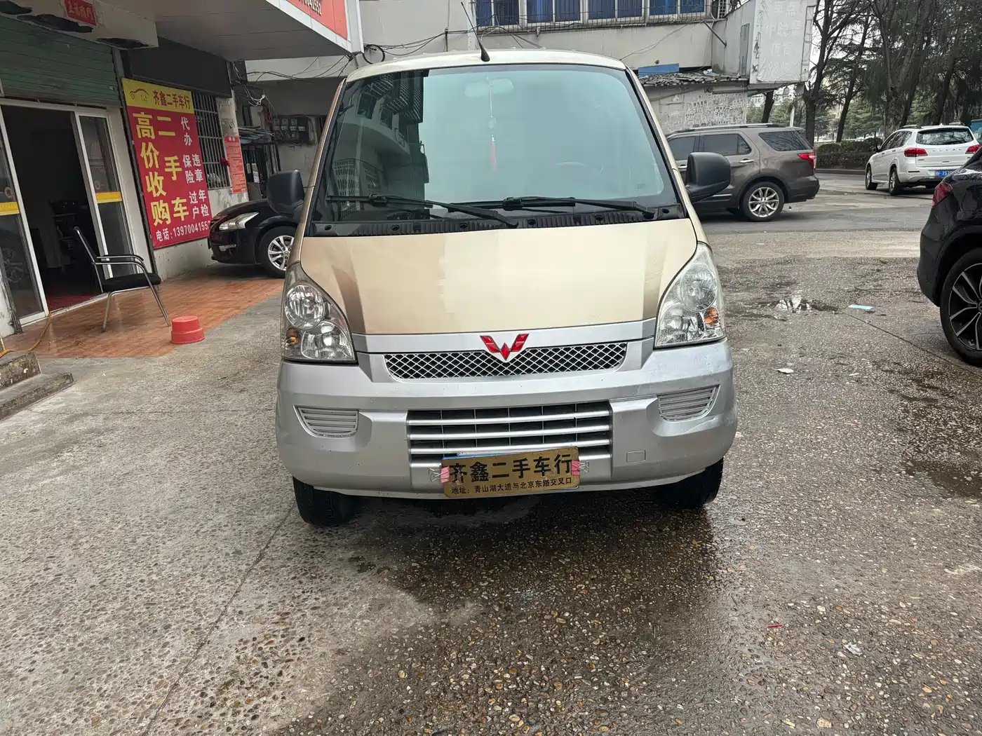 Wuling Motors Wuling Rongguang 2014 2012 1.5L Extended Standard Model