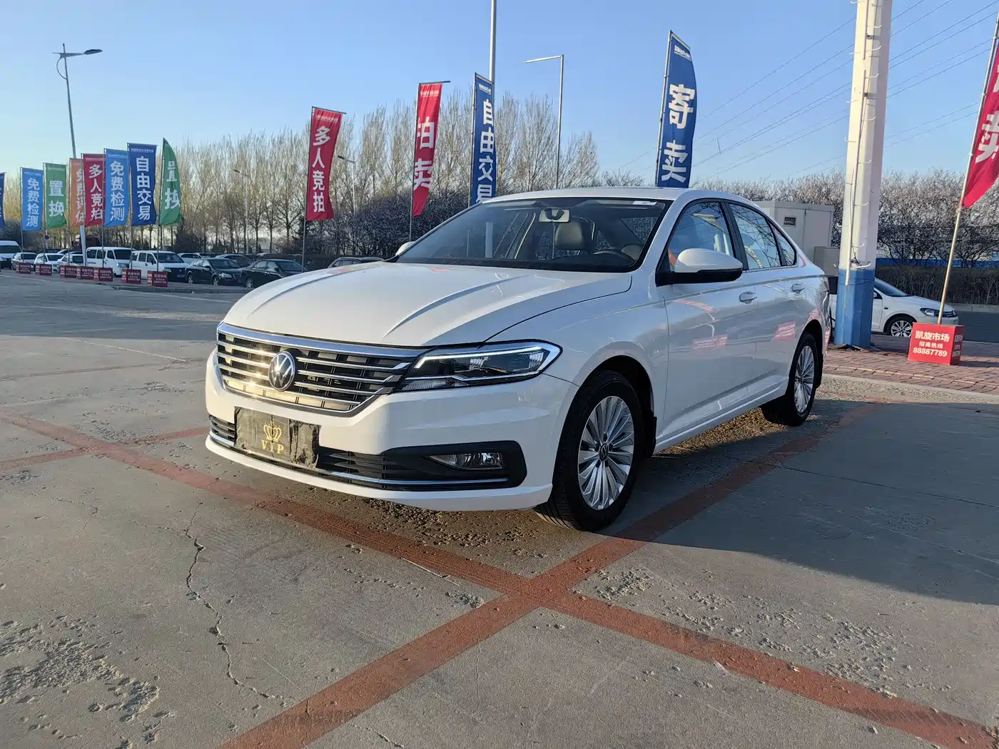 Volkswagen Lavida 2019 1.5L Auto Vision Edition China VI
