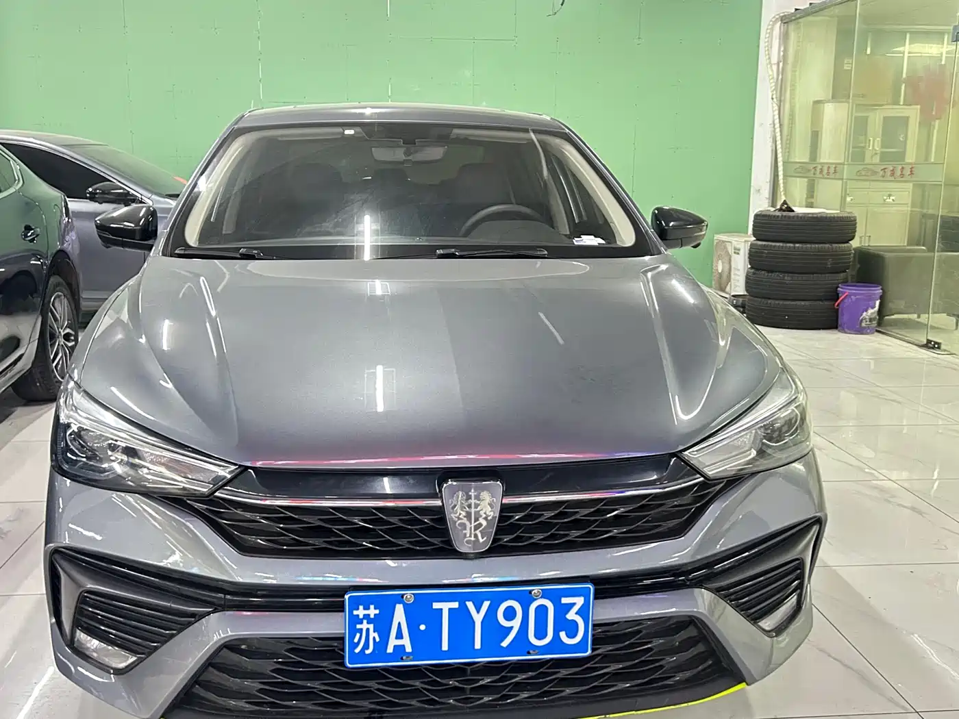 ROEWE I5