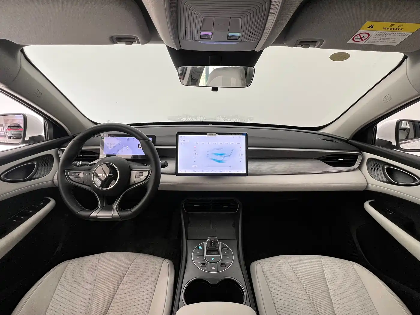 BYD Hai Bao 05 DM-i 2025 DM-i Smart Driving Edition 120KM Flagship фото 19