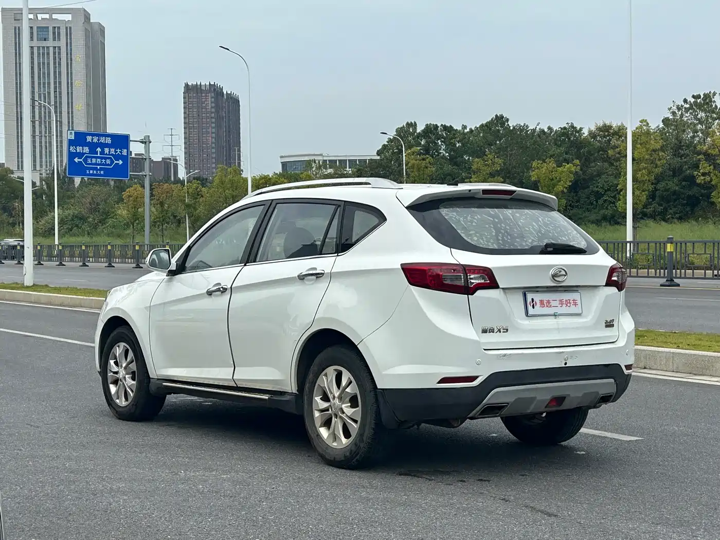 Landwind X5 2015 2014 2.0T Automatic Pioneer Edition