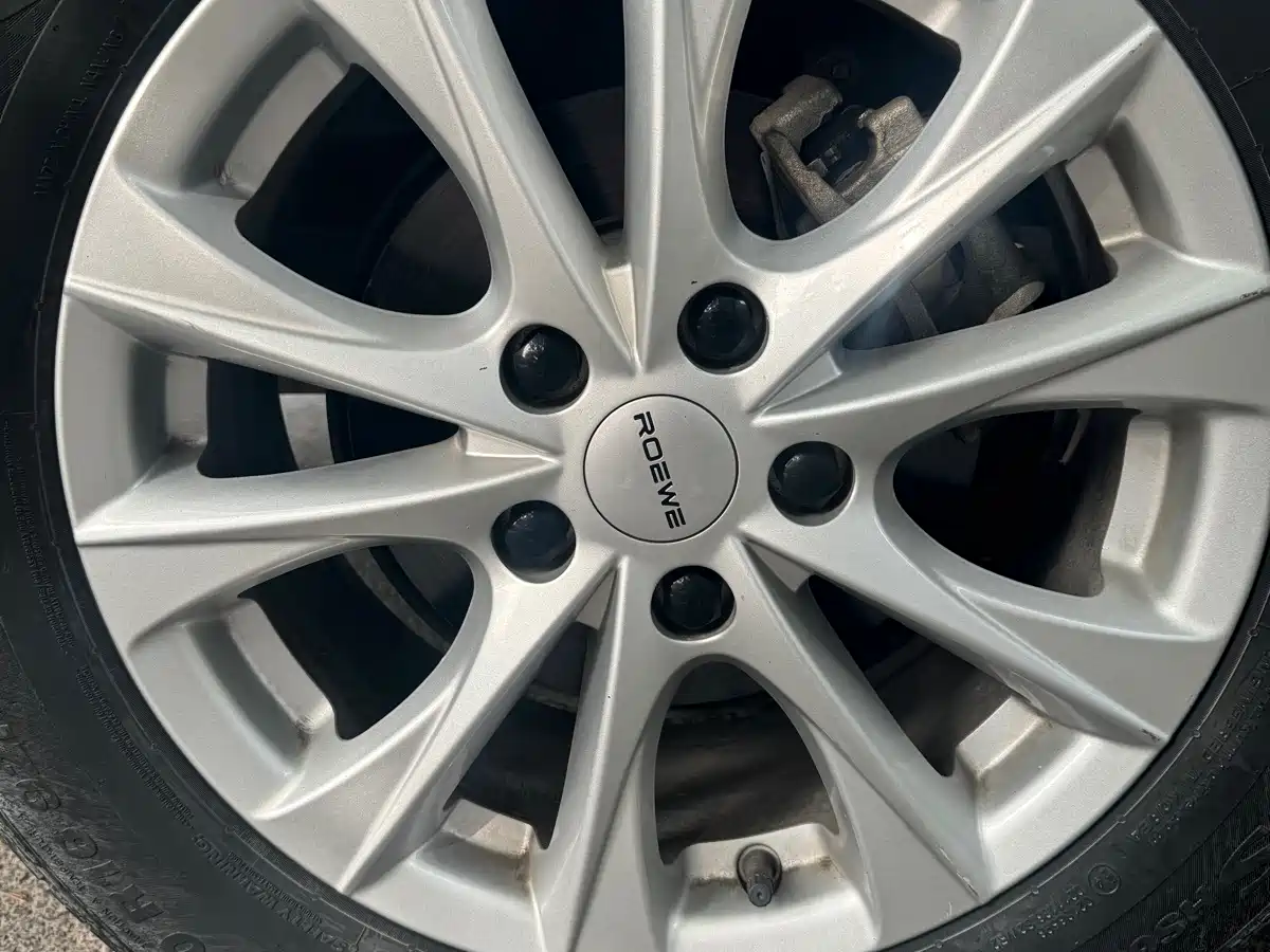 Photo 13 - Roewe i5