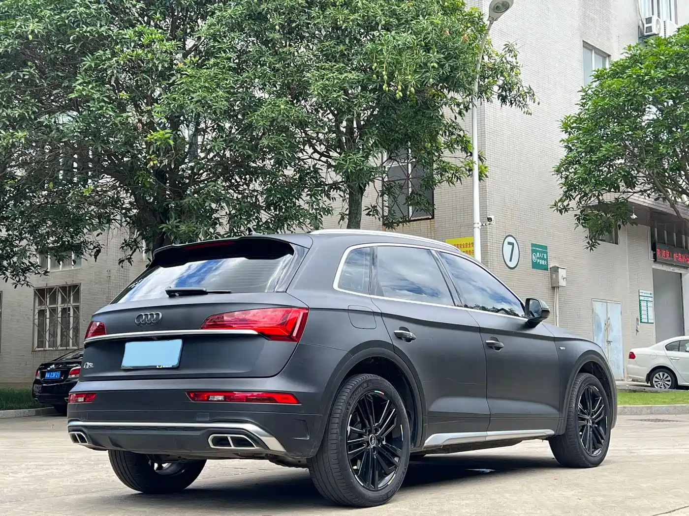 Audi Q5L 2022 40T Luxury Dynamic фото 4