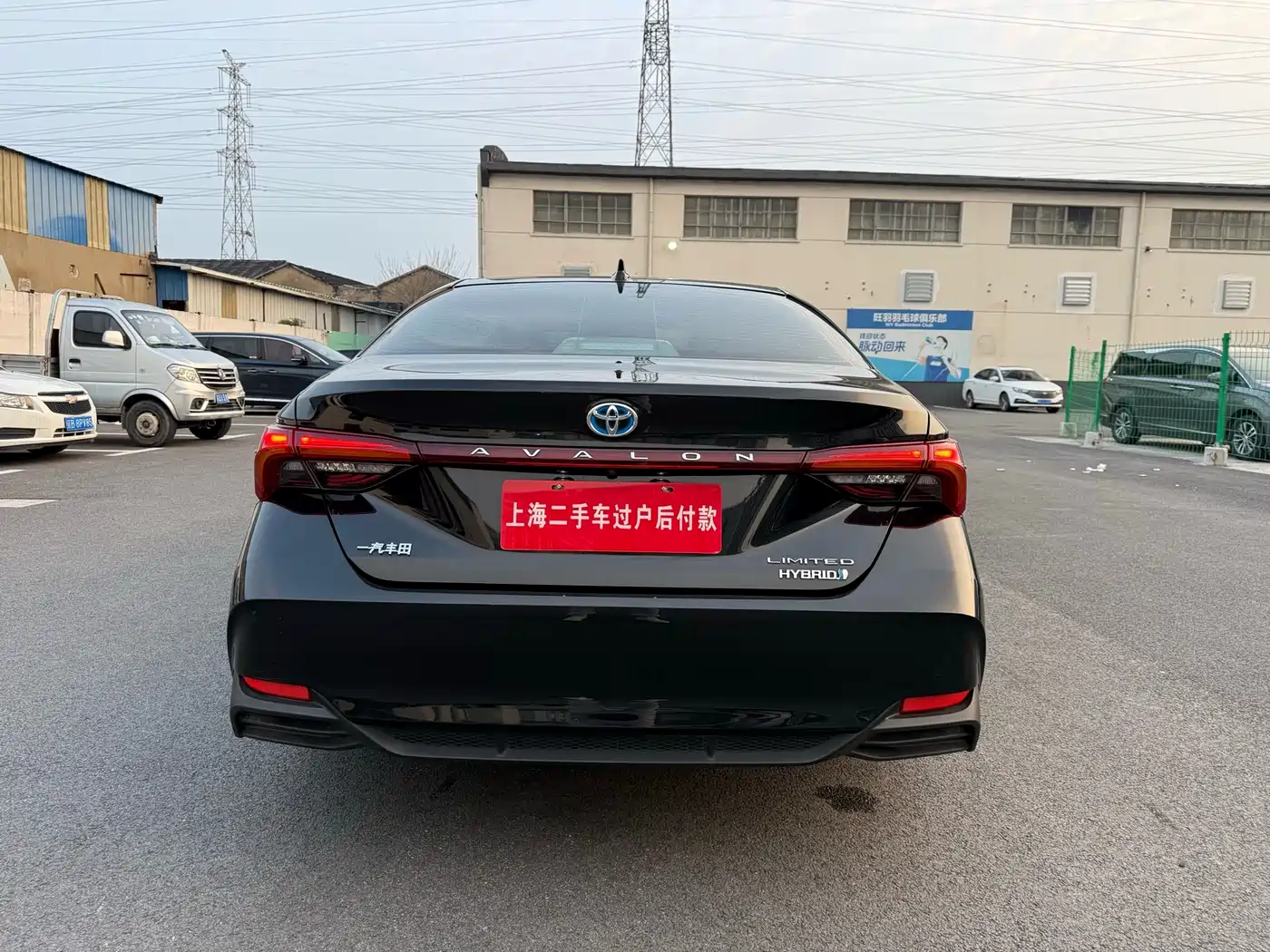 Toyota Avalon 2019 Hybrid 2.5L Limited Flagship Edition China VI фото 25