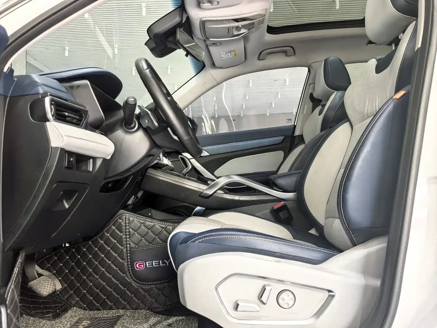 GEELY AUTOMOBILE BOYUE