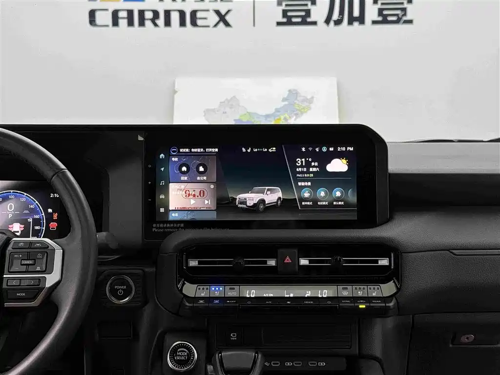 Toyota Prado 2025 2024 2.4T All-Terrain TX Edition 5-Seater
