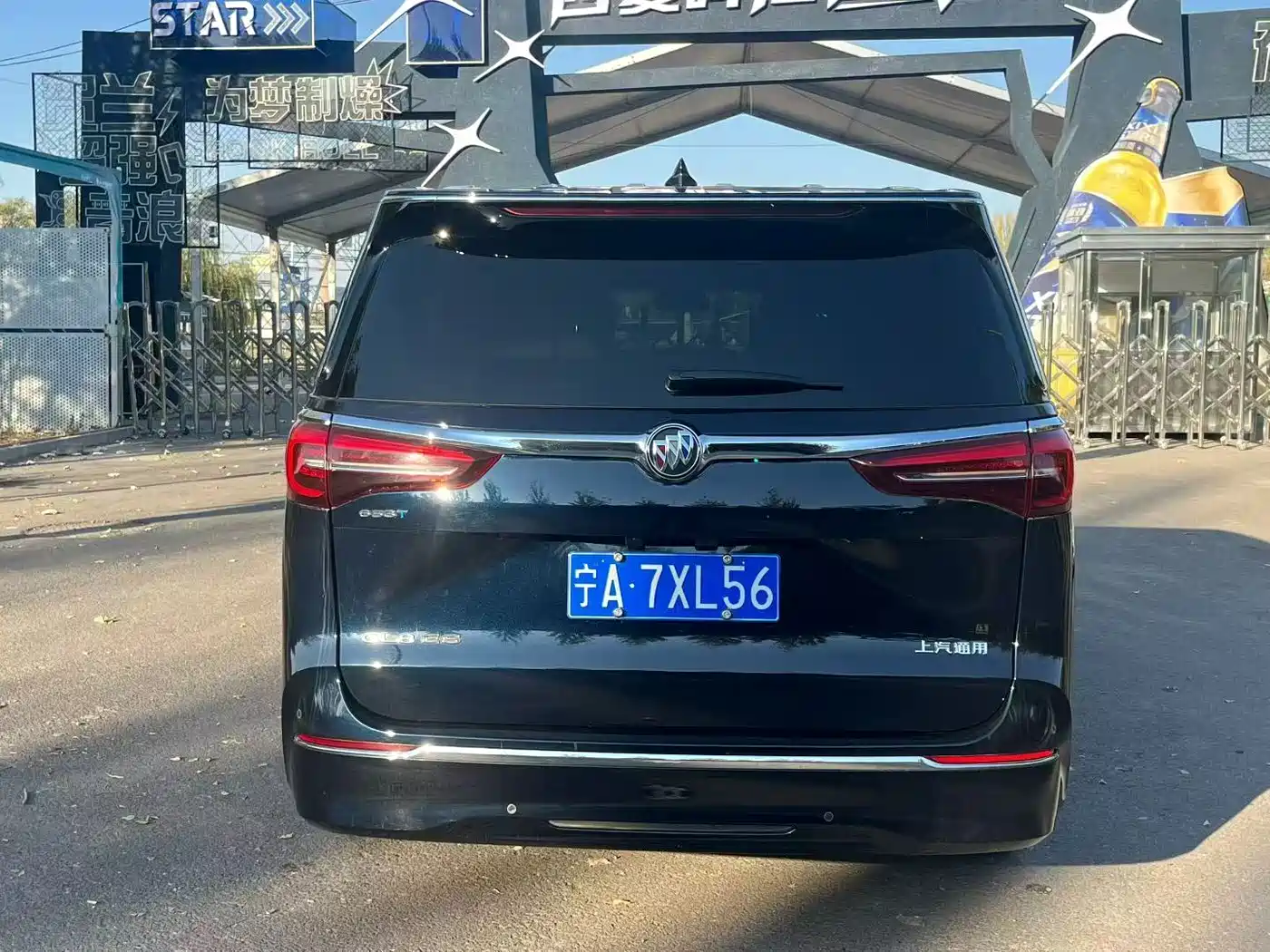 BUICK GL8