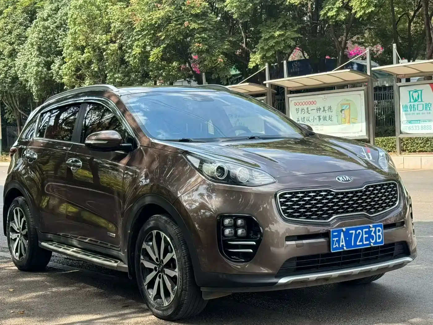 Kia KX5 2016 — пригон из Китая