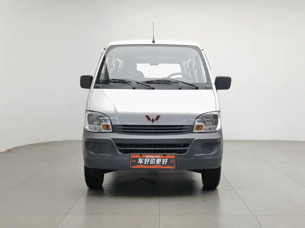 Wuling Motors Wuling Zhiguang 2024 2023 1.5L Utility 5/7-seater