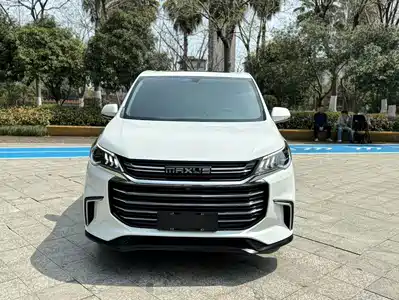 Maxus G50