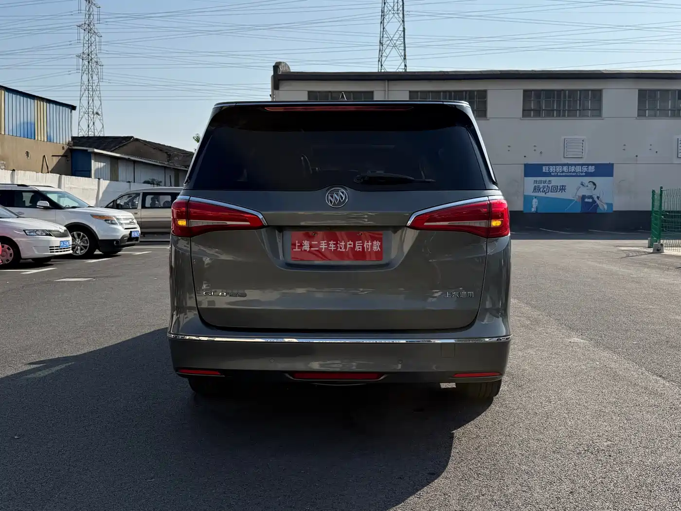 Buick GL8 2018 ES 28T Flagship Type China VI фото 19