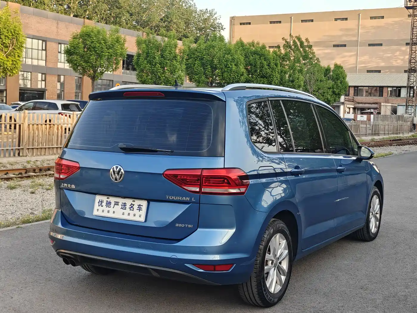 Volkswagen Touran 2016 Touran L 280TSI DSG Elegance фото 9