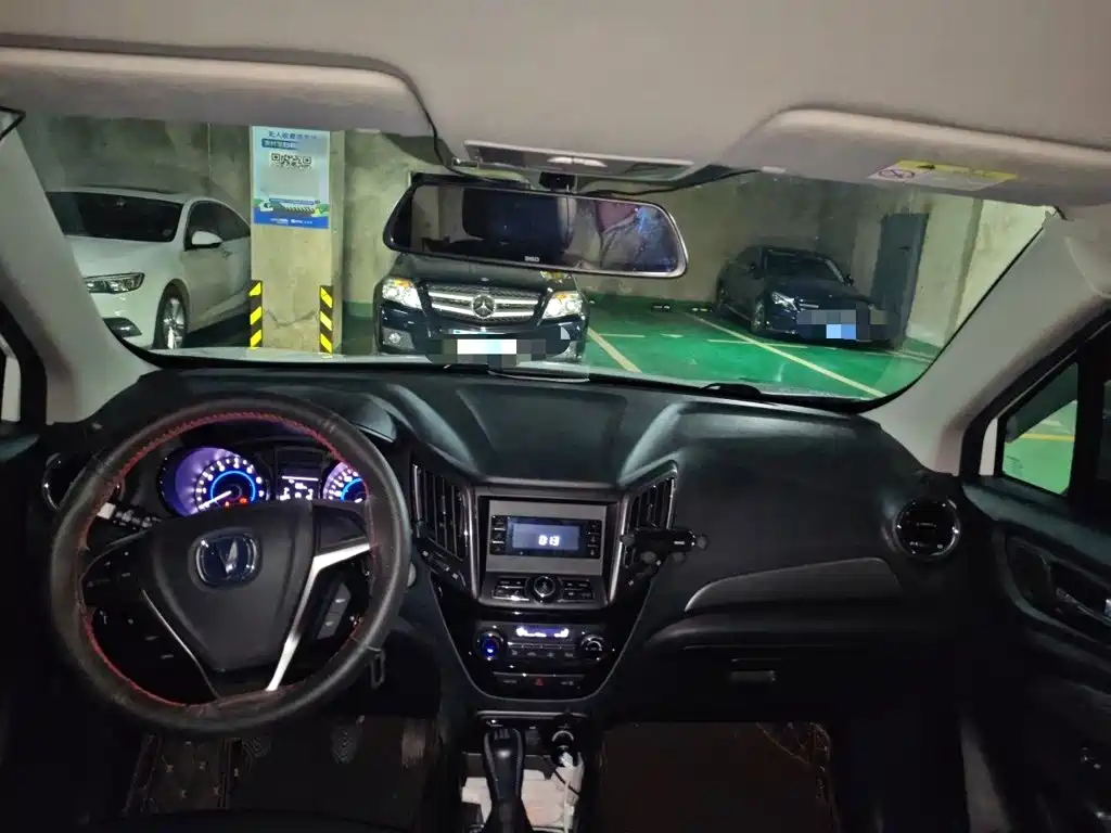 Changan CS15 2018 2016 1.5L Manual Fashion