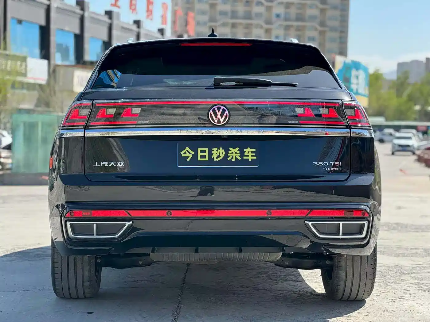 Volkswagen Teramont 2023 Teramont X 380TSI 4Motion Premium Luxury фото 7
