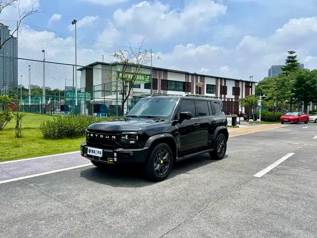 jietu traveler