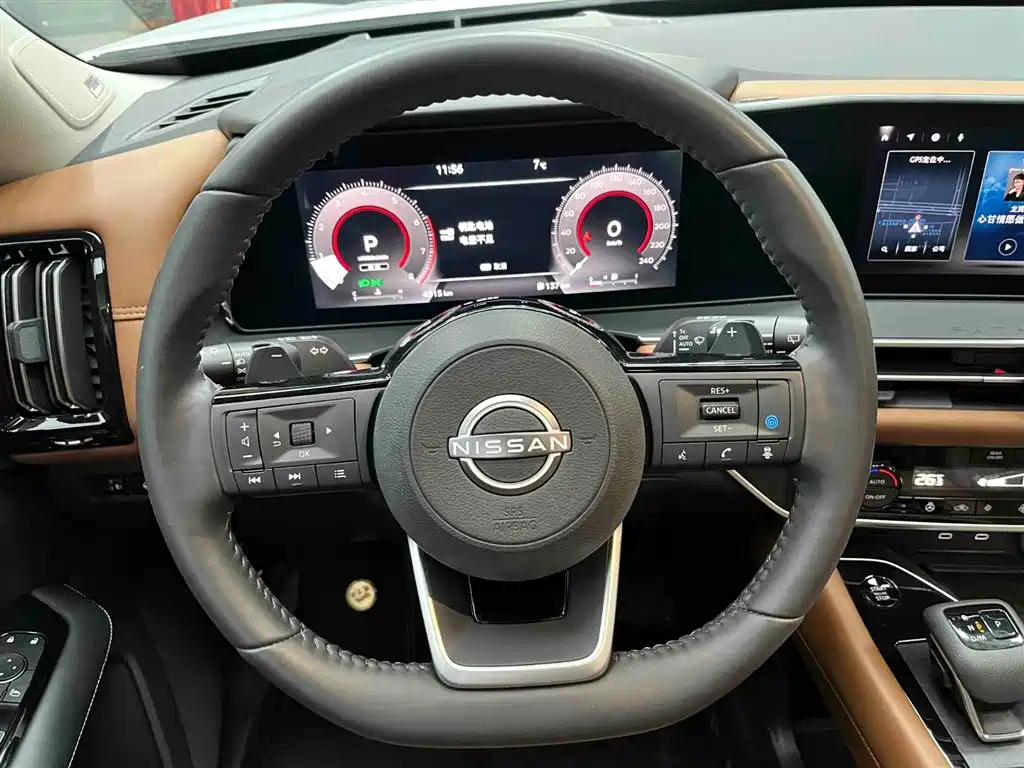 NISSAN EXPLORING THE LAND