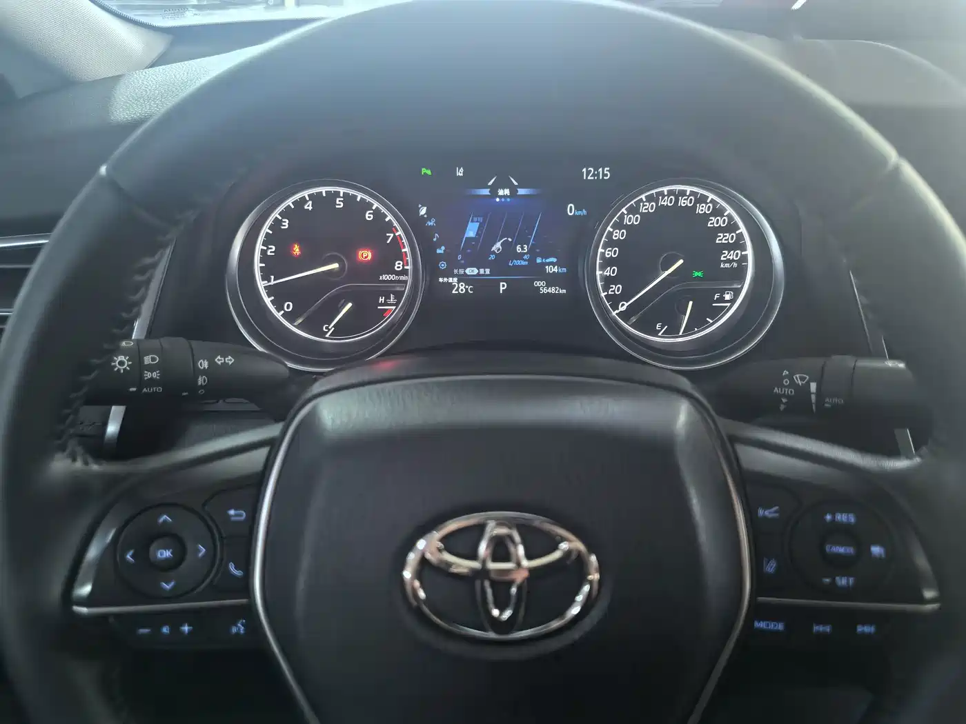 Toyota Camry 2026 2023 2.0G Luxury Edition