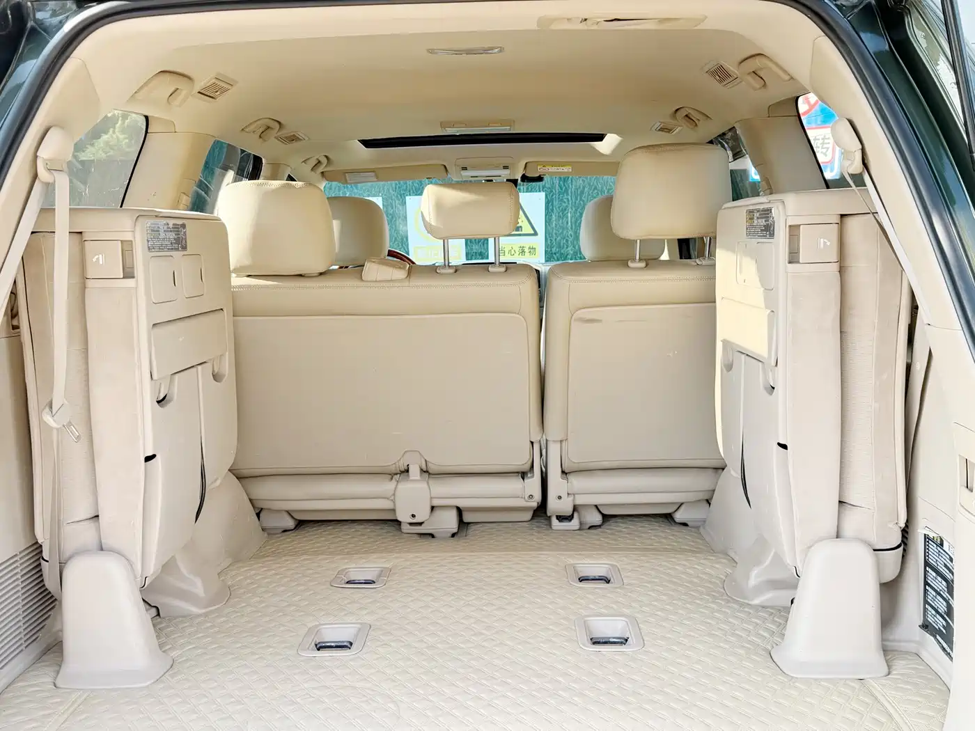 Toyota Land Cruiser (Import) 2014 2015 4.0L V6 Middle East Limited Edition