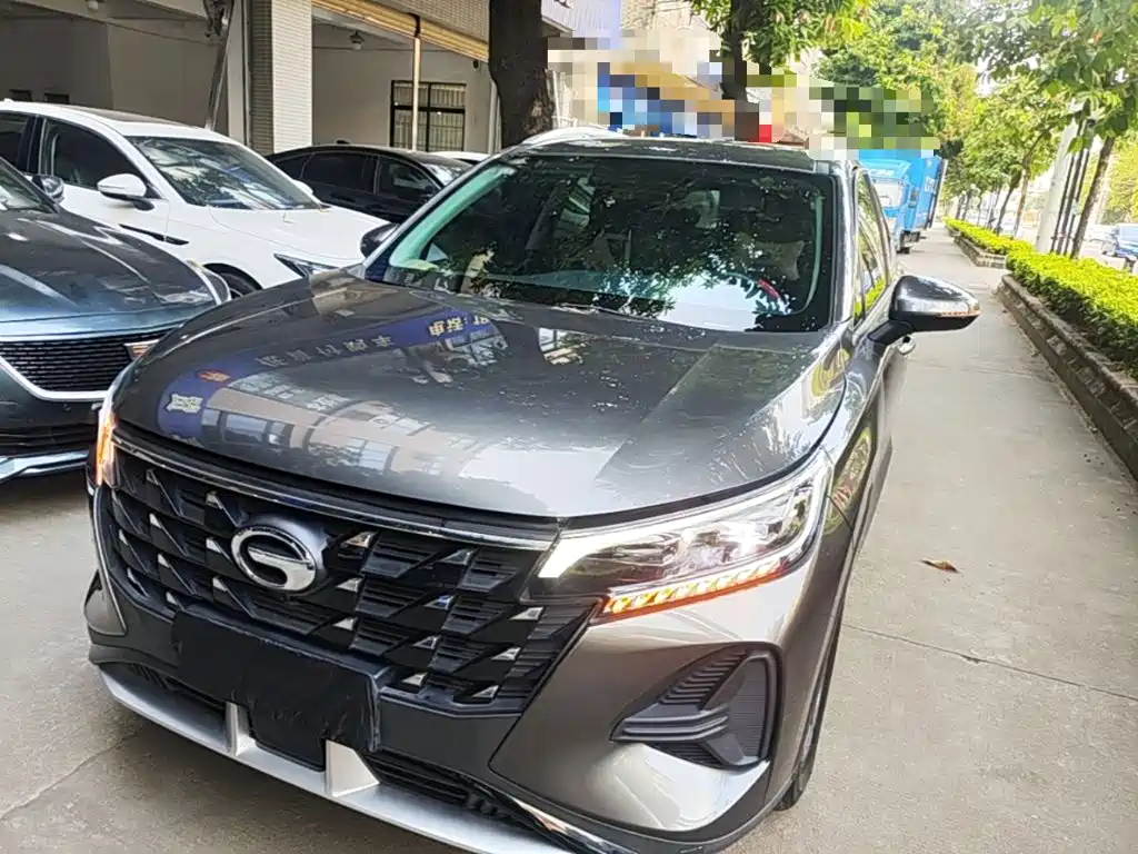 Similar car