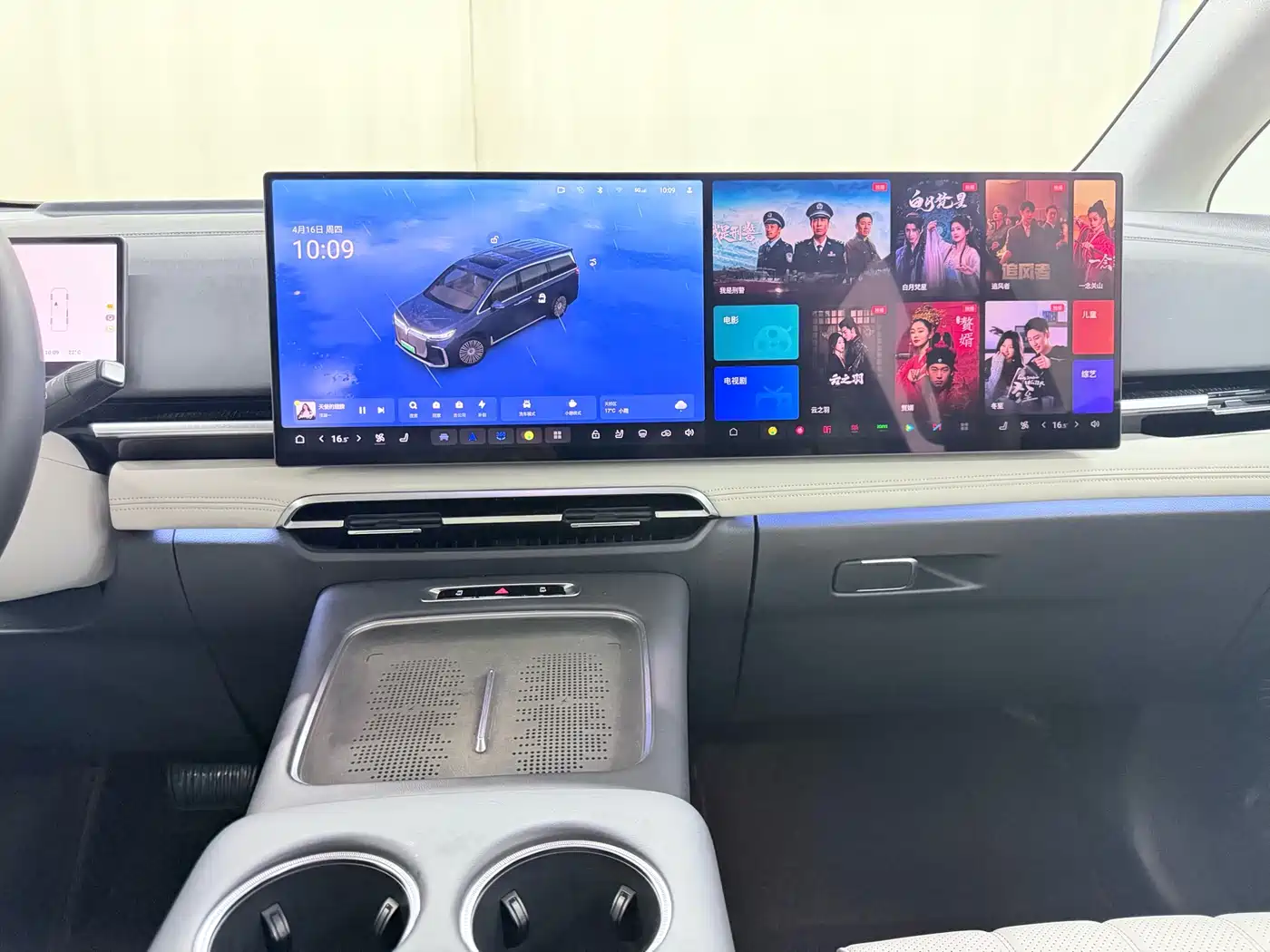 Voyah Auto Voyah Dreamer 2025 PHEV AWD Flagship Kunpeng Edition фото 11