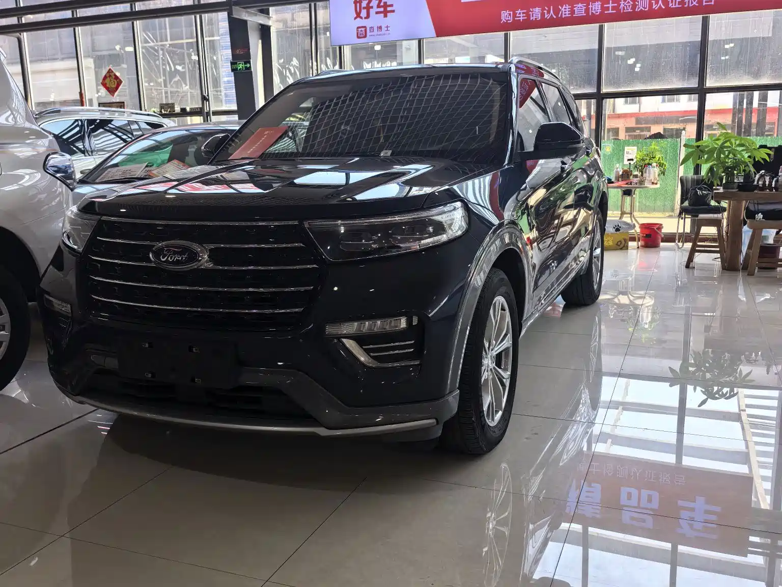 Фото 1 - Ford Explorer