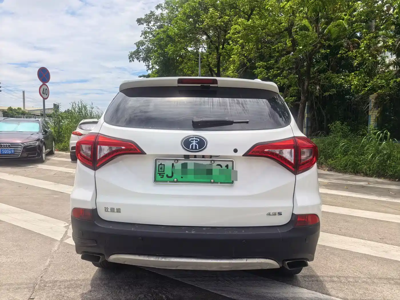 BYD Song New Energy 2017 2017 Song DM 1.5TID Full-time 4WD Luxury