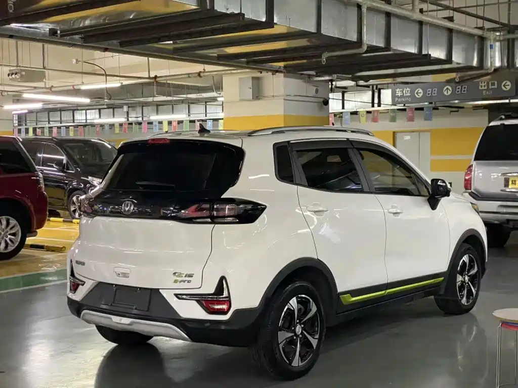 Changan New Energy E-Pro 2020 2020 Ultimate Power Edition