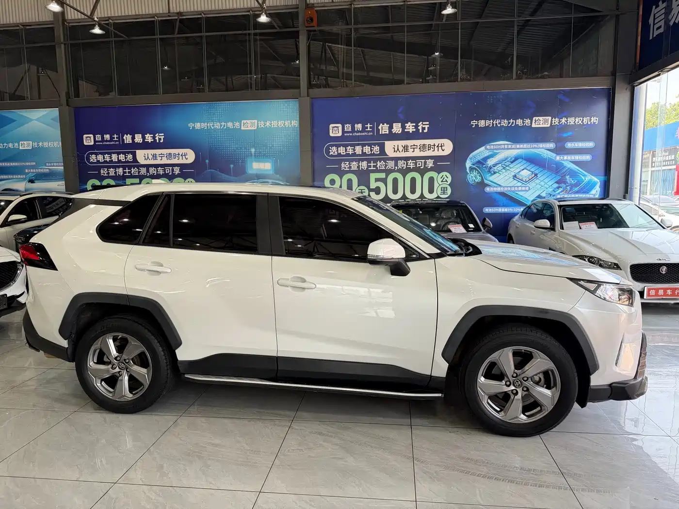 Toyota RAV4 Rongfang 2021 2.0L CVT 2WD Trend фото 4