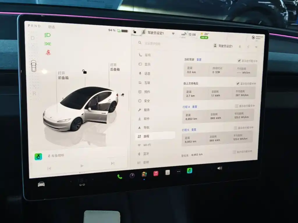 Tesla Model 3 2026 2025 Model Year Facelift Rear-Wheel Drive