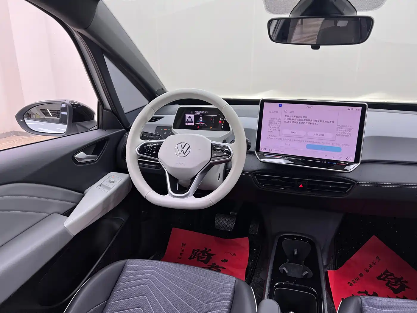 Фото 20 - Volkswagen ID.3