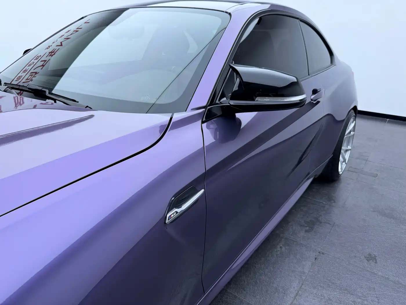 BMW M2 2018 M2 фото 9