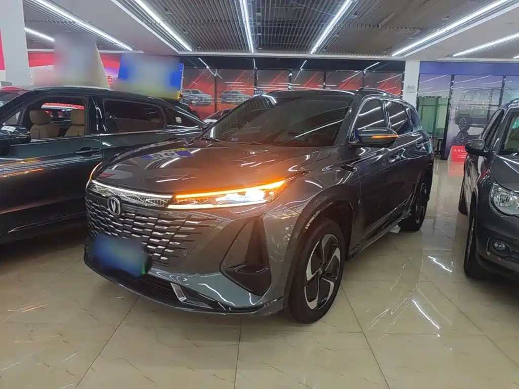 Changan CS75 PLUS iDD 2023 2023 Smart Electric iDD Intelligent Leader Model