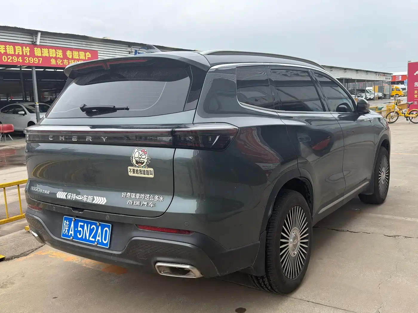 Chery Tiggo 8 PLUS 2025 2025 290TGDI DCT Premium 5-seater