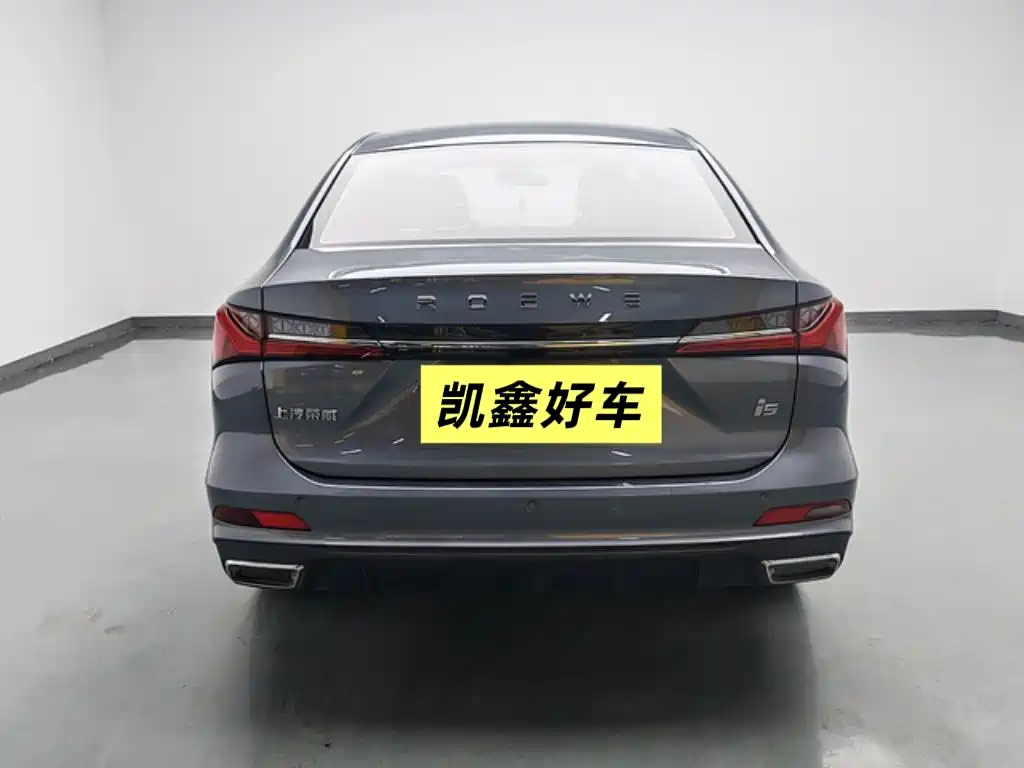 ROEWE I5