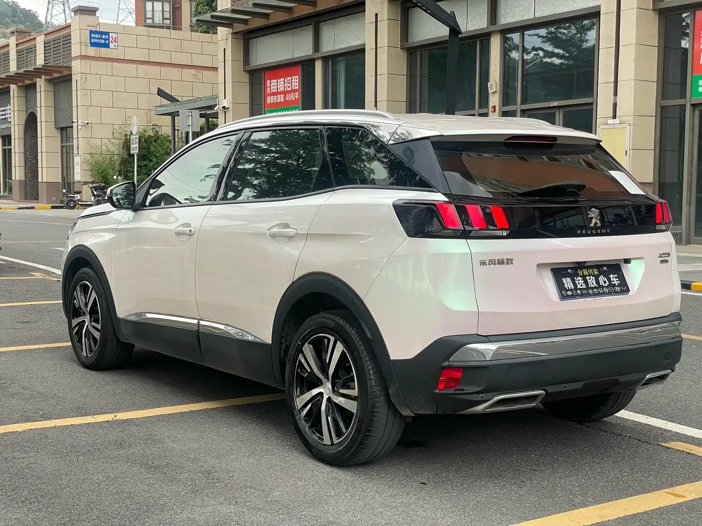 Peugeot 4008 2021 360THP Performance Edition фото 7
