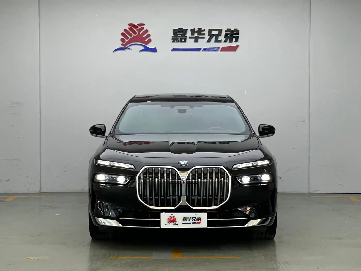 BMW 7 Series 2023 2023 Model 740Li Premium Luxury Package