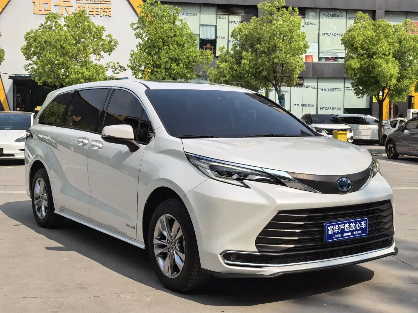 Toyota Sienna 2024 2.5L Hybrid Comfort Edition фото 3