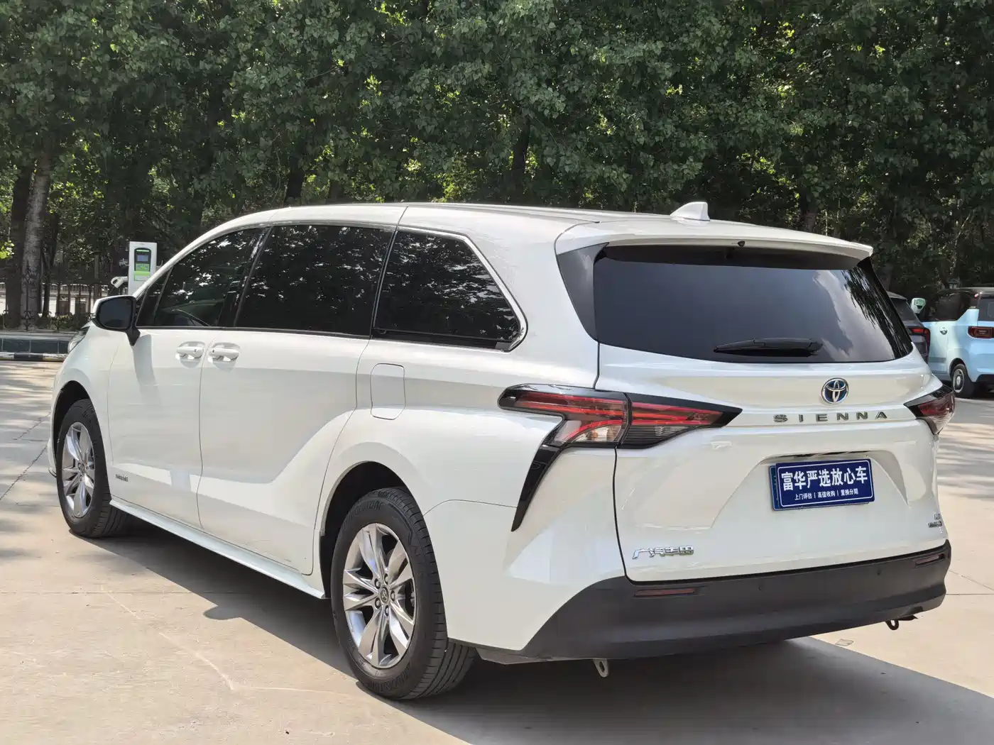 Toyota Sienna 2024 2.5L Hybrid Comfort Edition фото 17