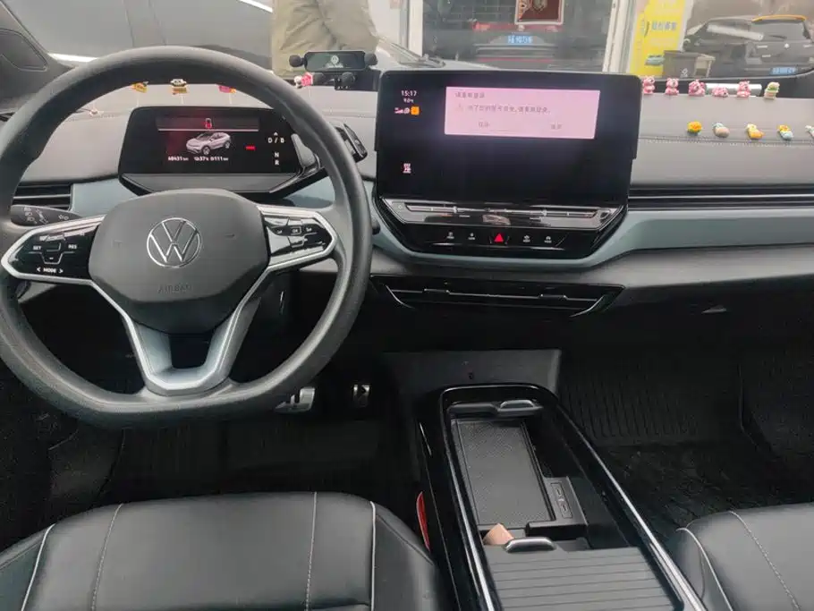 Photo 12 - Volkswagen ID.4 X