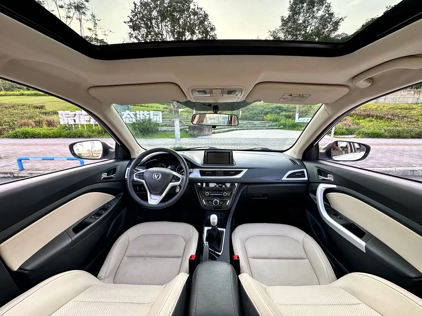 Changan Yuexiang V7 2015 2015 1.6L Manual LeXiang Type China IV