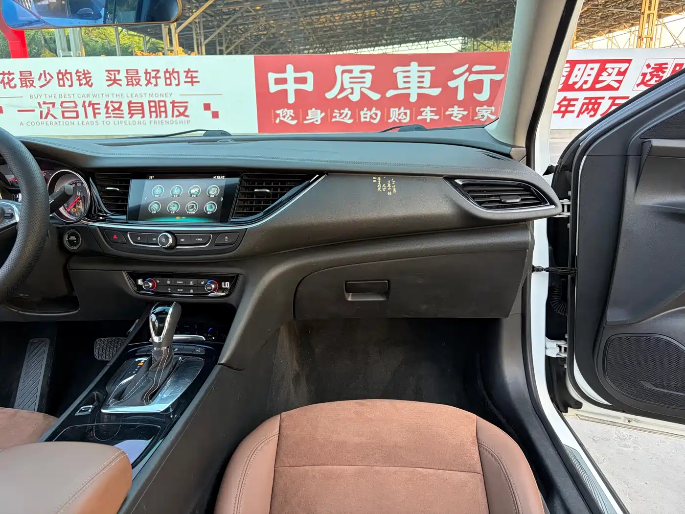 Buick Regal 2017 20T Elite Type фото 12