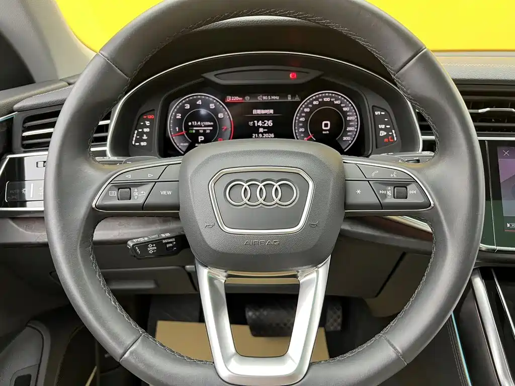 Audi Q8 2024 2023 55 TFSI Luxury Sport