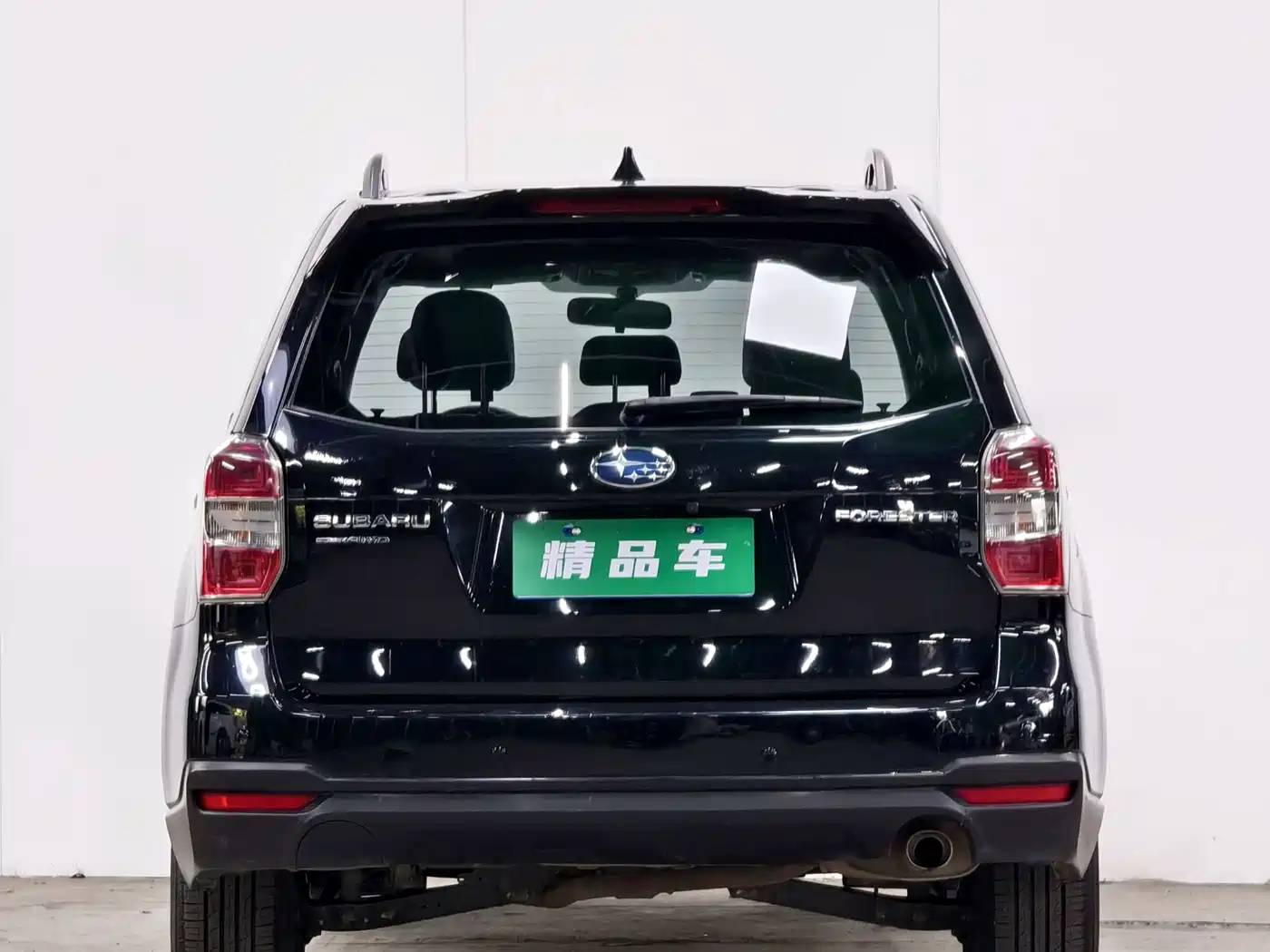Photo 5 - Subaru Forester