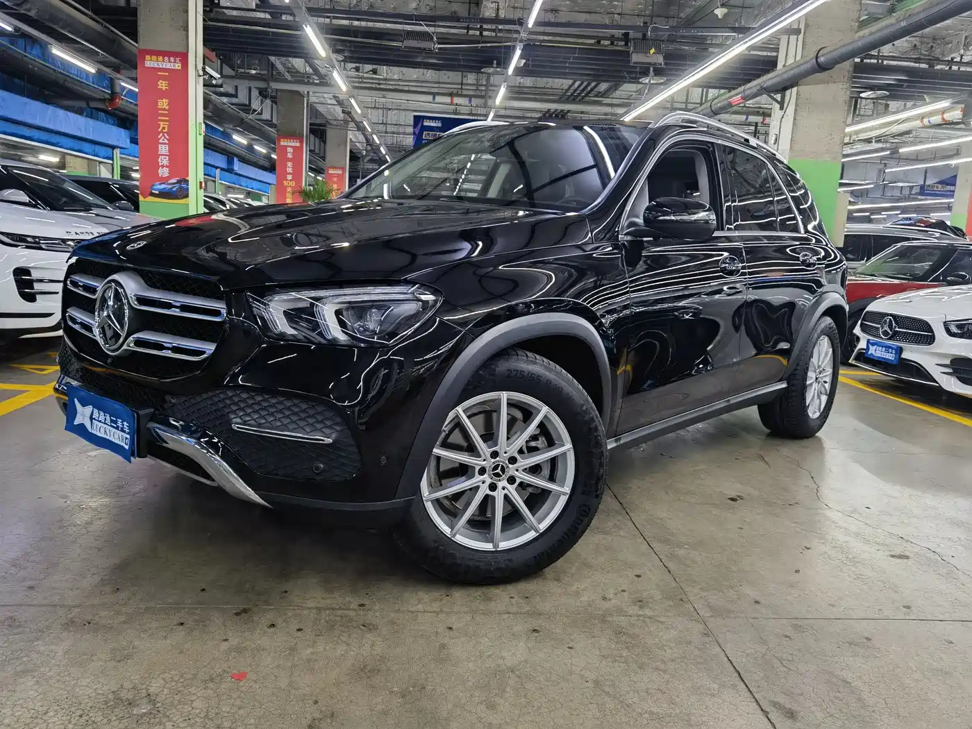Mercedes-Benz GLE 2021 GLE 350 4MATIC Dynamic