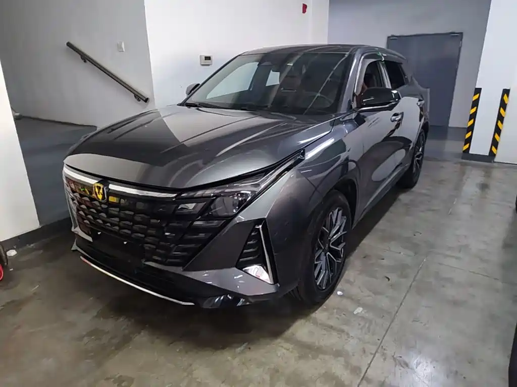 Changan UNI-Z 2026 2025 Model Year 500Bar PRO