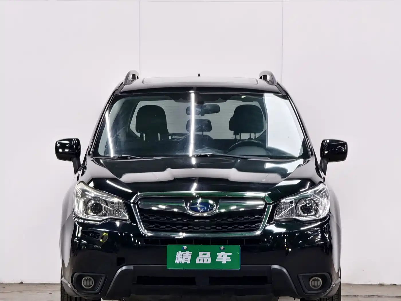 Photo 2 - Subaru Forester