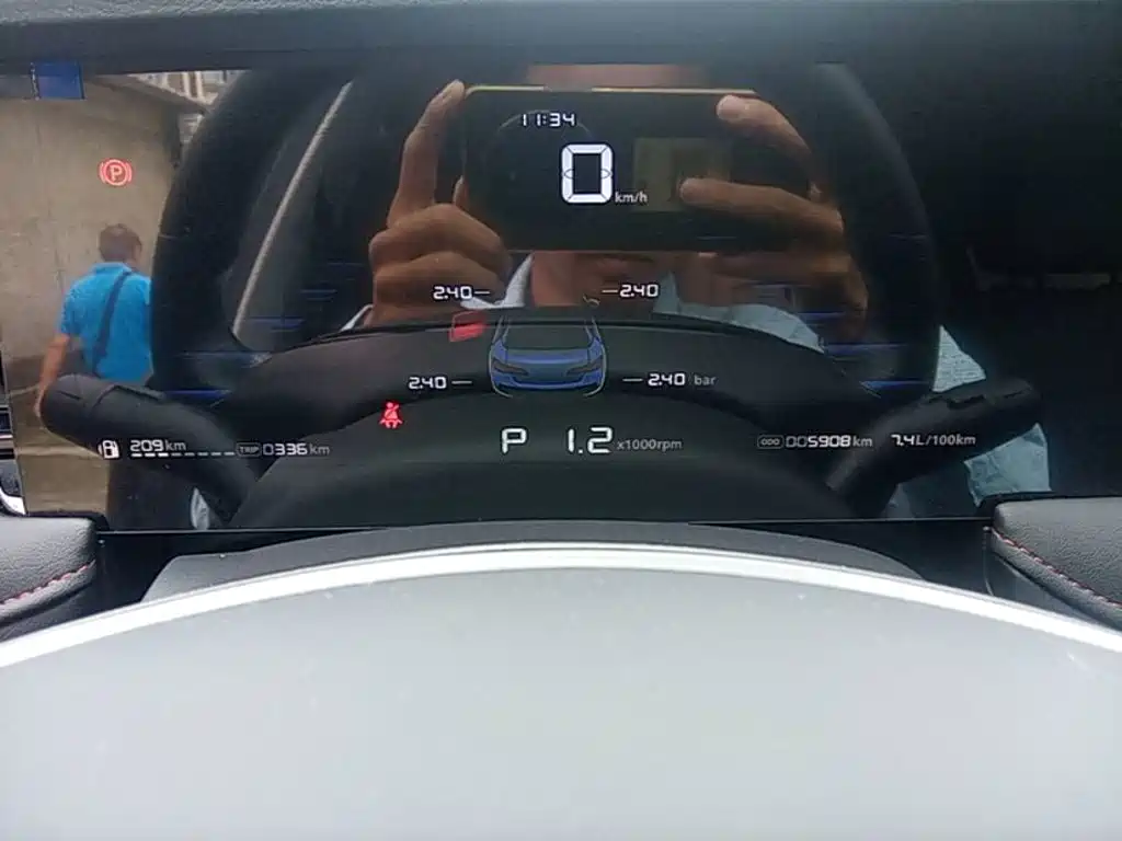 Roewe i5 2025 2023 1.5L CVT Luxury Edition